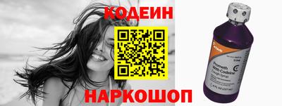 кокс Кулебаки