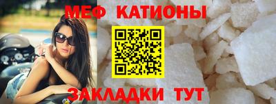 кокс Кулебаки