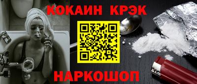 мефедрон мука Кумертау