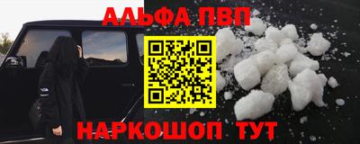 экстази Кунгур