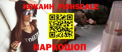 мефедрон мука Кумертау
