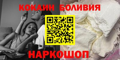 кокс Кулебаки