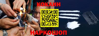кокс Кулебаки