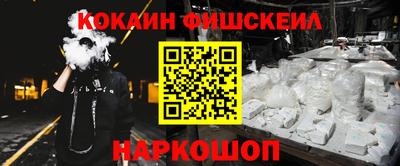 экстази Кунгур