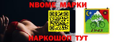 кокс Кулебаки
