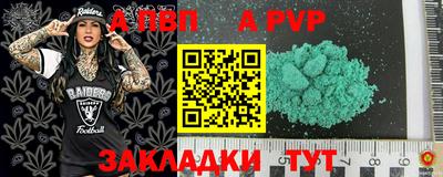 кокс Кулебаки
