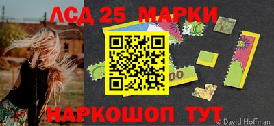 мефедрон мука Кумертау