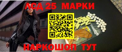 кокс Кулебаки