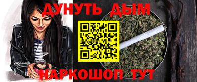 мефедрон мука Кумертау