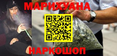 мефедрон мука Кумертау