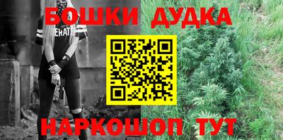 мефедрон мука Кумертау