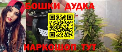 мефедрон мука Кумертау