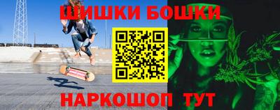 мефедрон мука Кумертау