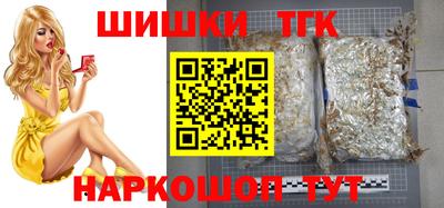 мефедрон мука Кумертау