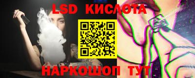 кокс Кулебаки