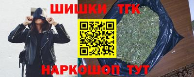 кокс Кулебаки