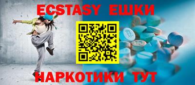 мефедрон мука Кумертау