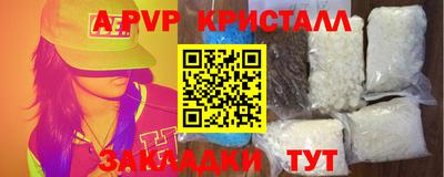 кокс Кулебаки