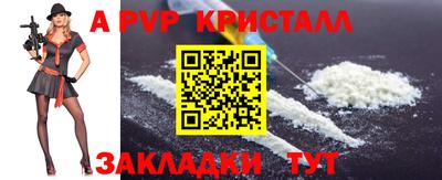 кокс Кулебаки