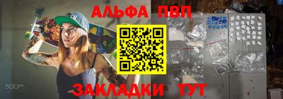 экстази Кунгур