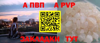 экстази Кунгур