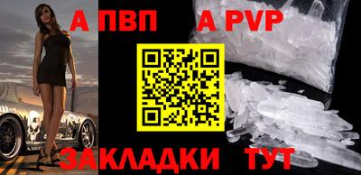 экстази Кунгур