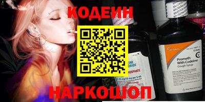экстази Кунгур