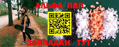 метадон Вязники