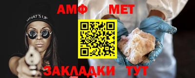 кокс Кулебаки