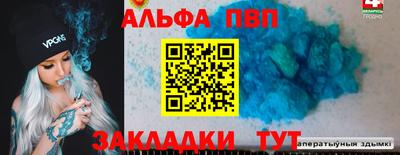 экстази Кунгур