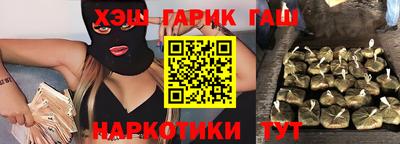 экстази Кунгур