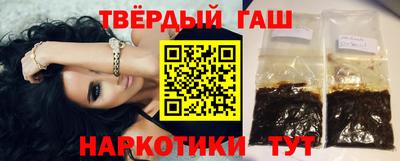 мефедрон мука Кумертау