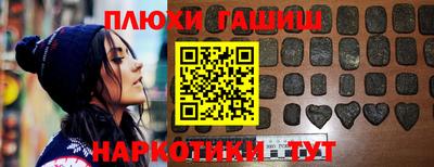 мефедрон мука Кумертау