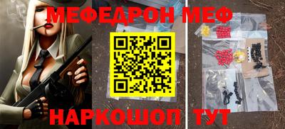 кокс Кулебаки