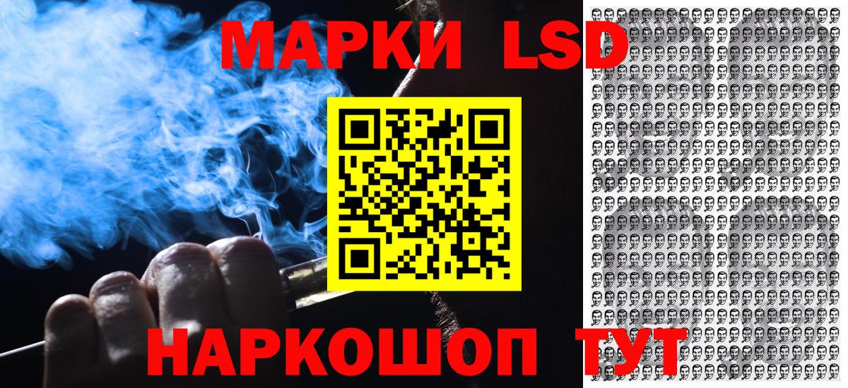 Цена  Метадон  Вход с VPN  МЕФ кристаллы  МАРИХУАНА  Alpha PVP СК кристаллы  Гашиш  Лсд 25  Кинель  COCAIN  МДМА  МЕТ  Гашиш 